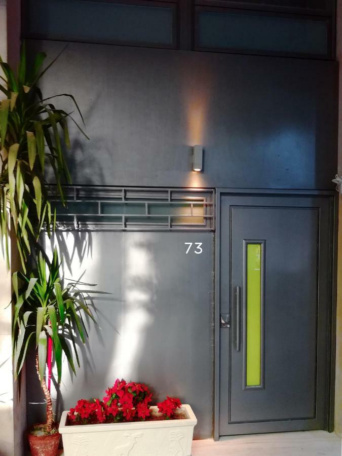Urban Art Experience Apartment Atena Exterior foto